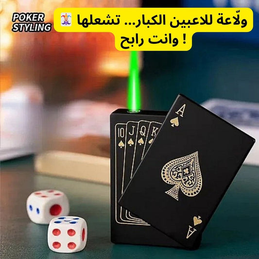 Briquet à Jet de Poker – Flamme Verte Puissante SoloEasy
